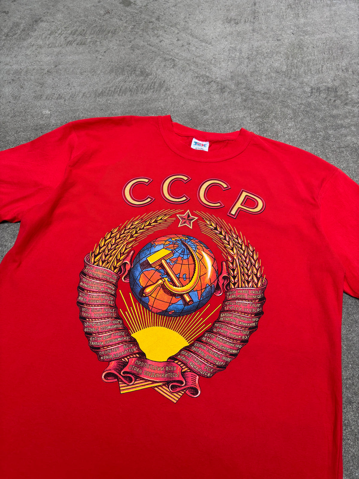 1990S CCCP SOVIET COAT OF ARMS VINTAGE GRAPHIC TEE (XXL)