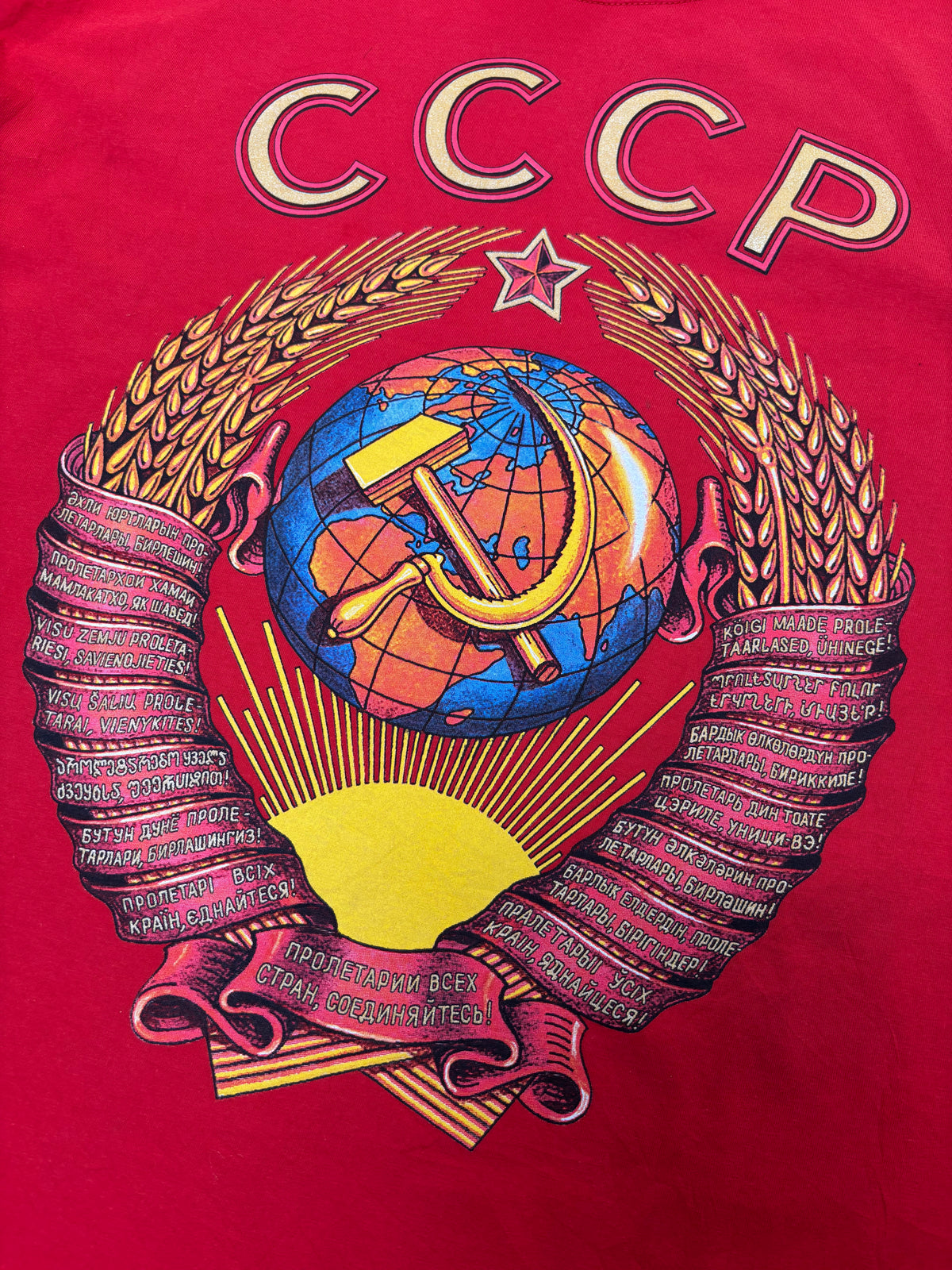 1990S CCCP SOVIET COAT OF ARMS VINTAGE GRAPHIC TEE (XXL)