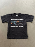2000S AK-47 KALASHNIKOV PRINT VINTAGE T-SHIRT (L)