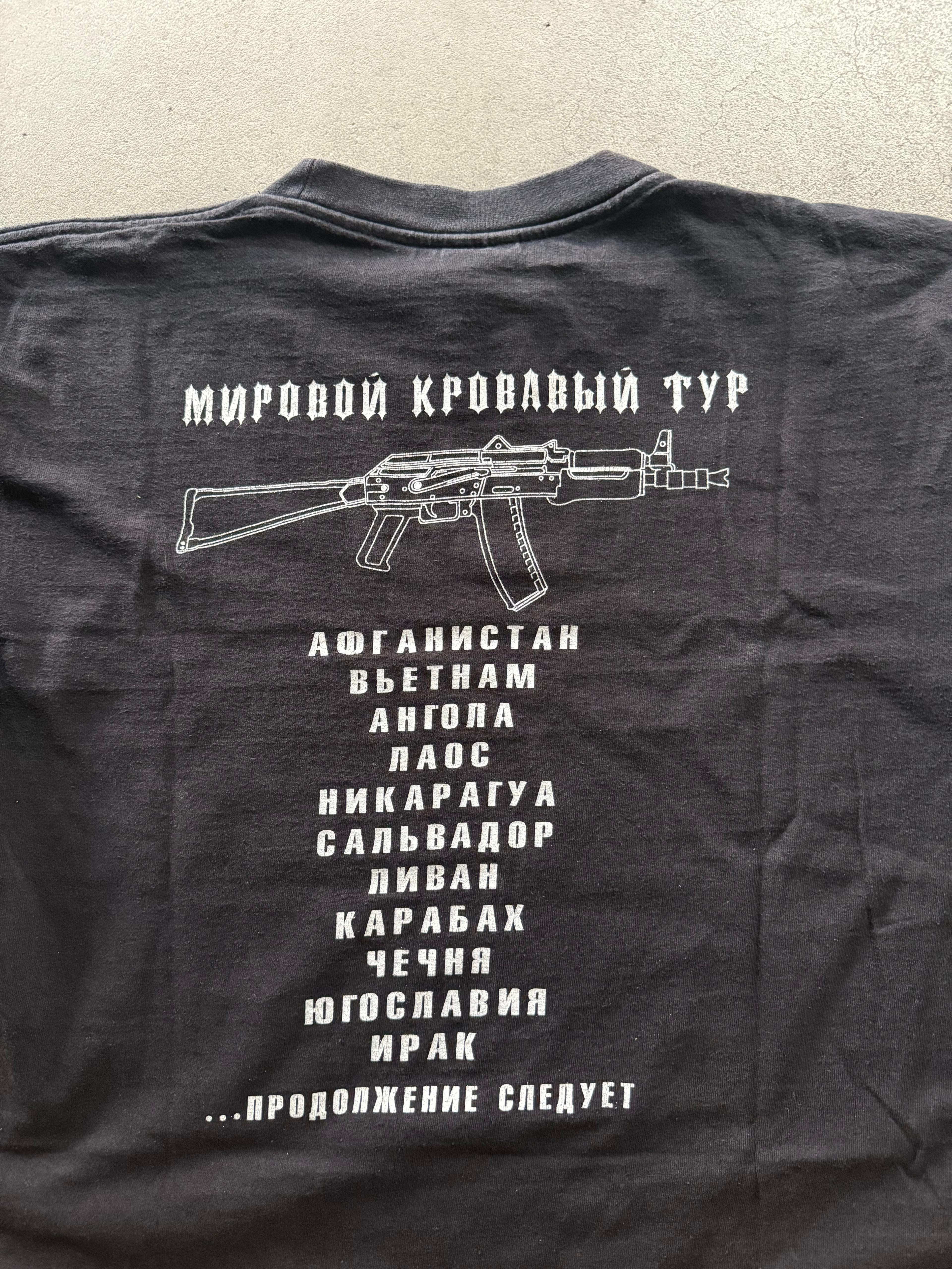 2000S AK-47 KALASHNIKOV PRINT VINTAGE T-SHIRT (L)